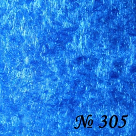 Синий № 305