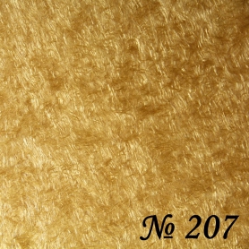 Золото № 207